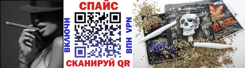 БУТИРАТ жидкий экстази  Купить  Петровск 