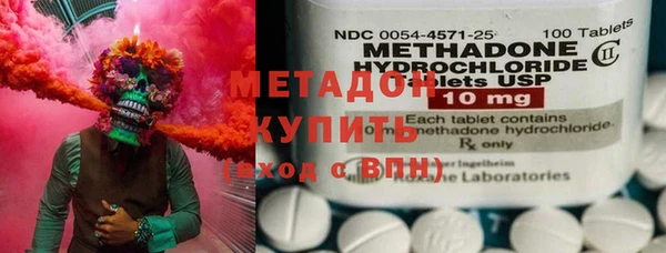 марихуана Карталы