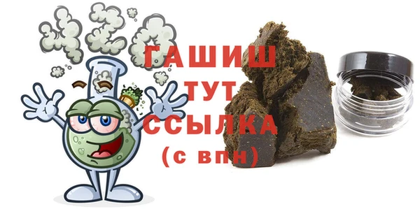 МДПВ Касимов