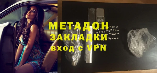прущая мука Каменка