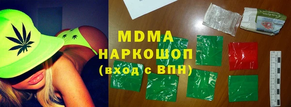 дживик Каменногорск