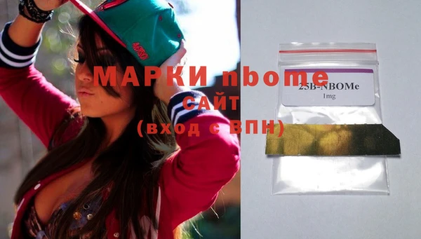 МДПВ Касимов