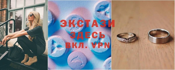 МДПВ Касимов