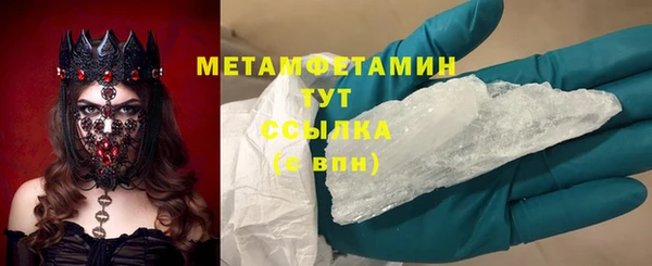 МДПВ Касимов