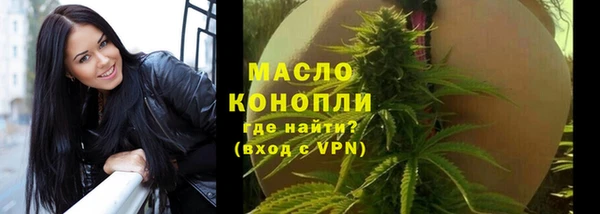 МДПВ Касимов