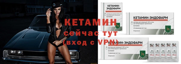 марихуана Карталы