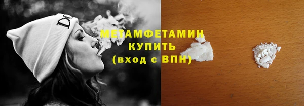 марихуана Карталы