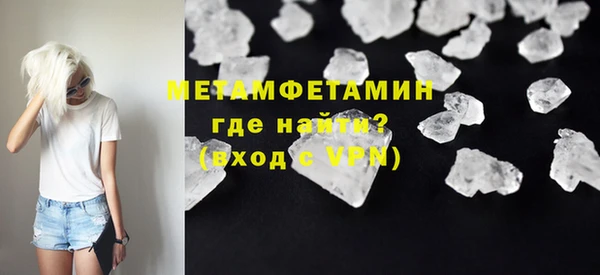 марихуана Карталы