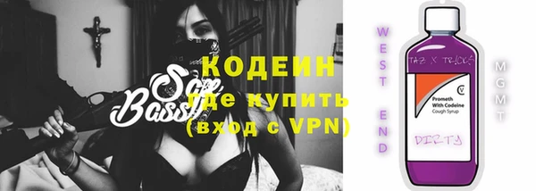 марихуана Карталы
