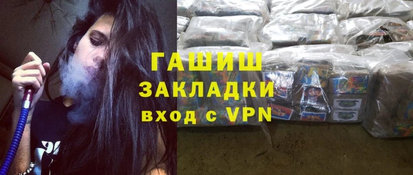 МДПВ Касимов