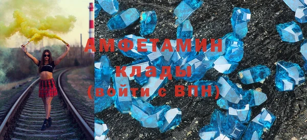 mix Каменск-Шахтинский