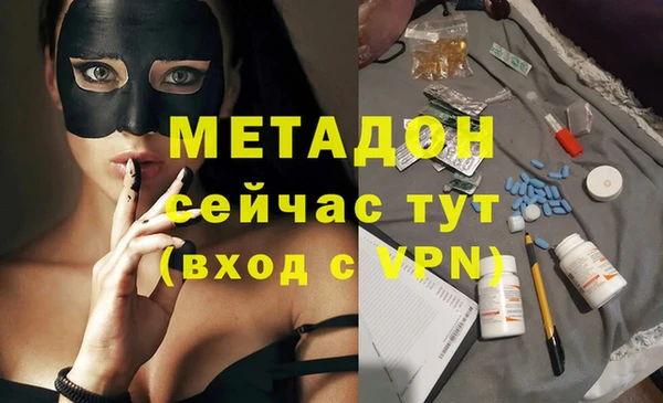 марихуана Карталы