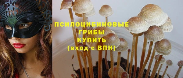 марихуана Карталы