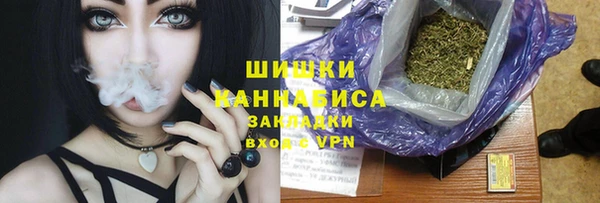 mix Каменск-Шахтинский